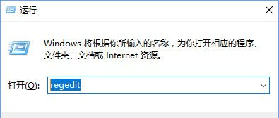 Win10提示0xa00f4244怎么辦?Win10提示0xa00f4244的解決辦法