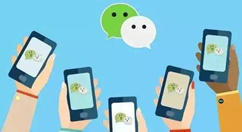 手機微網(wǎng)站怎么弄，輕松制作公眾號里的微信微網(wǎng)站