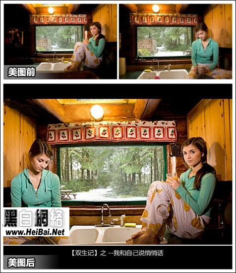 美圖秀秀怎么拼圖?