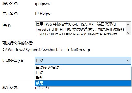 Win10如何優化設置?Win10最詳細優化設置教程