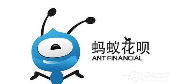 支付寶延期還款如何用?支付寶延期還款功能使用方法