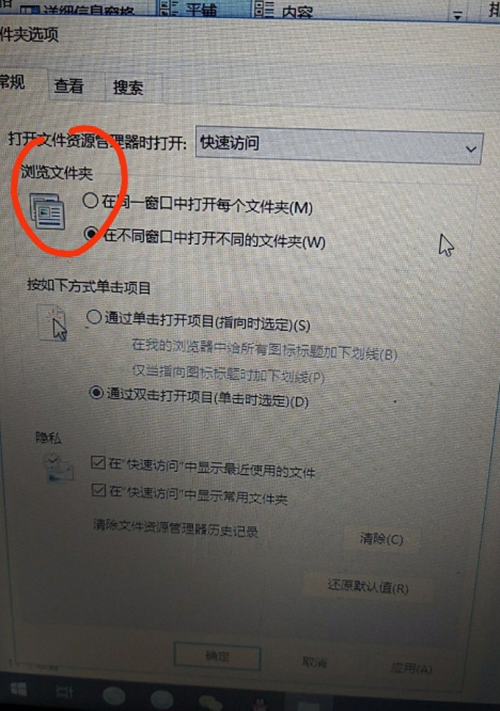 Win10電腦開機卡死在桌面該如何解決？