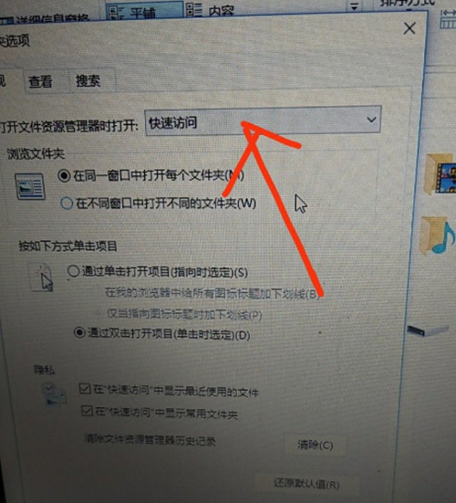 Win10電腦開機卡死在桌面該如何解決？