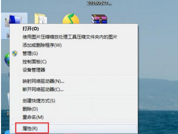 Windows錯誤恢復怎么解決?