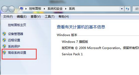 Windows錯誤恢復怎么解決?