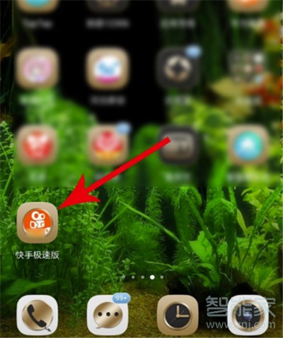 快手直播幸運大轉盤怎么弄