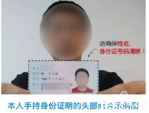 交管12123如何綁定非本人機動車？交管12123綁定非本人機動車的方法