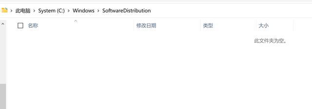 Win10總是更新失敗怎么辦？不同錯誤代碼，一個小招快速解決！