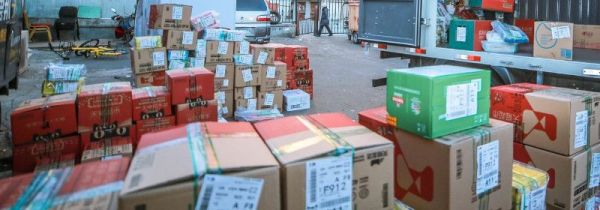 天貓超市跟旗艦店區(qū)別