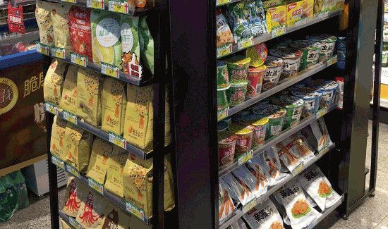 天貓超市跟旗艦店區(qū)別