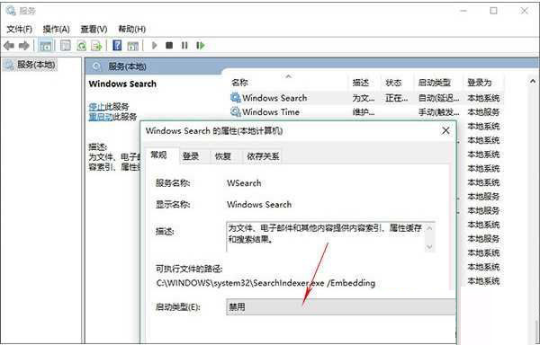 Win10改如何優化？25項Win10優化設置讓Win10系統快速如飛！