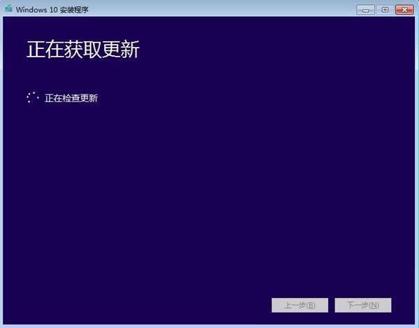 Win10官方媒體創建工具Media Creation Tool 2004下載地址分享