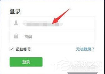 微信公眾號怎么設置關鍵詞自動回復？微信公眾號設置關鍵詞自動回復的教程