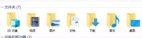 Win10改如何優化？25項Win10優化設置讓Win10系統快速如飛！