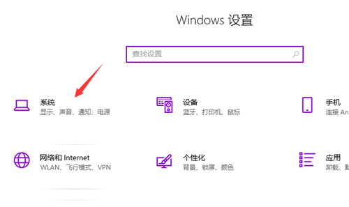 Win10關不了機怎么辦?