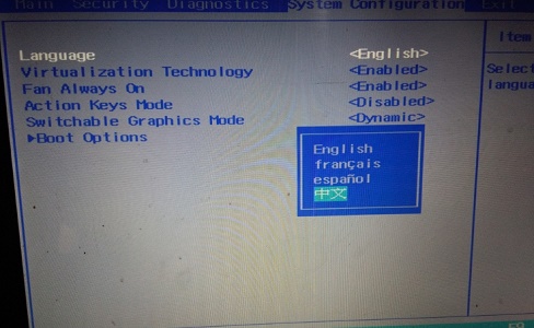 Win7主板bios如何設置中文？