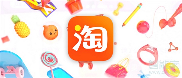 天貓農場怎么關閉