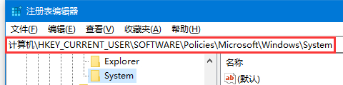 Win10命令提示符被禁止使用怎么辦?