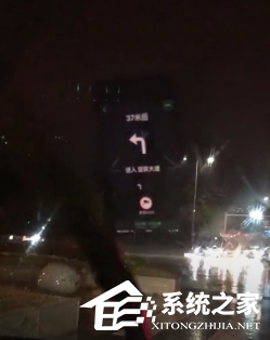 如何開啟百度地圖夜間投影？百度地圖夜間投影開啟方法