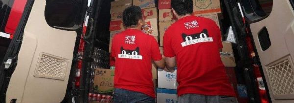 天貓超市能拆單退貨嗎