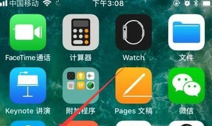 余額寶收益怎么樣