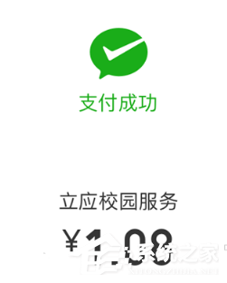 微信語音紅包如何發(fā)？微信語音紅包小程序的方法