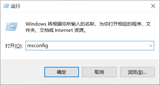 Win10電腦突然出現(xiàn)explorer.exe錯(cuò)誤怎么辦?