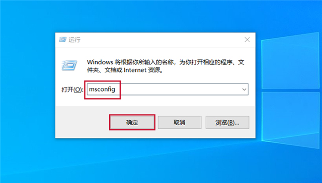 Win10威脅服務已經停止立即重啟怎么解決?