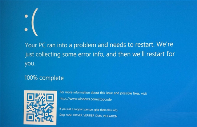 Win10 20H2版本千萬(wàn)別更新 Windows10版本20H2要不要更新