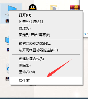 Win10系統怎么自定義系統還原點？