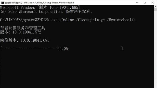 Win10更新20H2卡住 Windows更新20H2不動(dòng)怎么辦