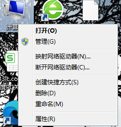 Win10如何禁用攝像頭？
