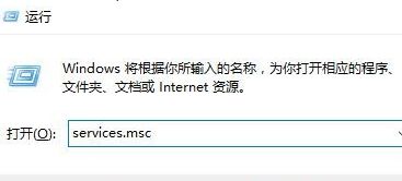 Win10系統提示“Window10無法更新,正在撤銷”怎么辦?