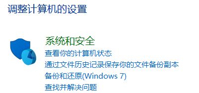 Win10系統提示“Window10無法更新,正在撤銷”怎么辦?
