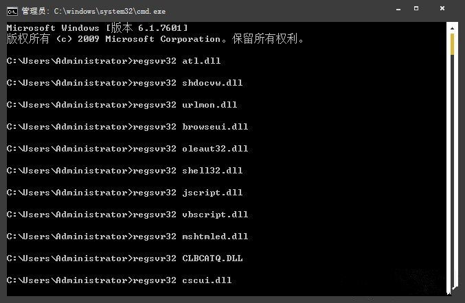 Win10系統黑屏了堆棧溢出怎么辦？