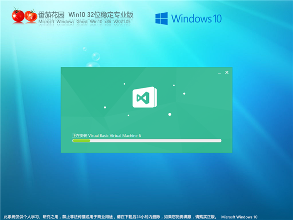 Win10更新中途關機導致電腦打不開怎么辦？
