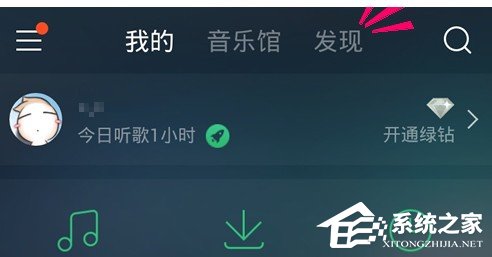 QQ音樂如何制作歌詞海報？QQ音樂制作歌詞海報的方法