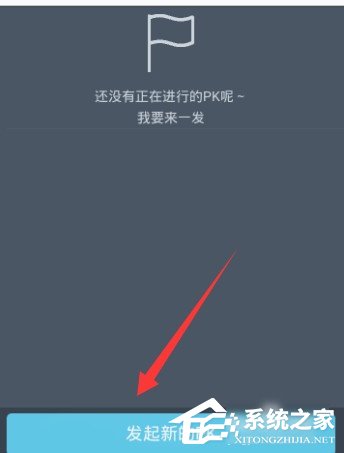 QQ音樂如何制作歌詞海報？QQ音樂制作歌詞海報的方法