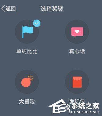 qq健康中心要怎么用？qq健康中心的使用教程