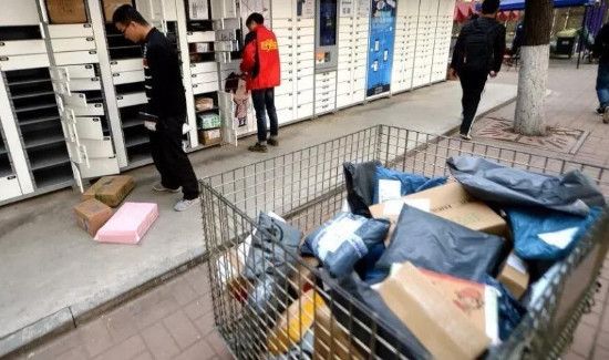 天貓超市能單獨(dú)退其中一件嗎