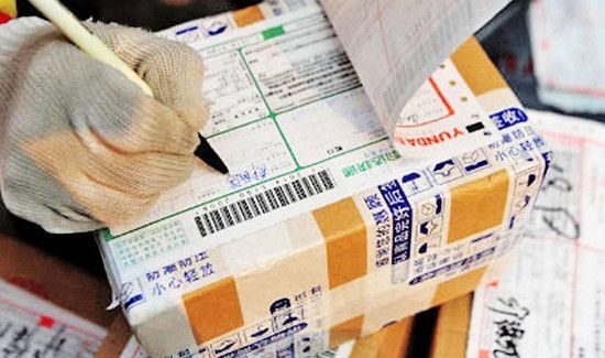 天貓超市能單獨(dú)退其中一件嗎