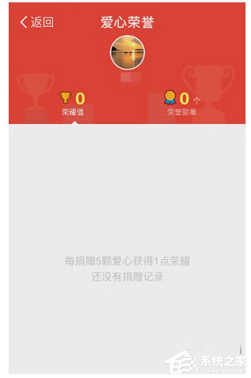 支付寶如何玩螞蟻莊園？支付寶螞蟻莊園玩法教程