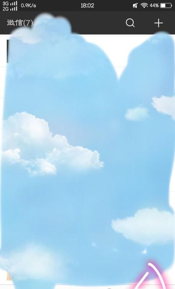 微信相冊怎么看