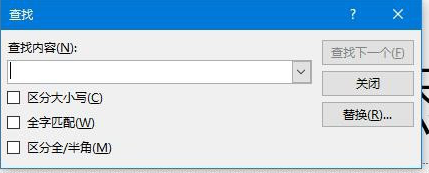 如何用ppt查找模糊和快速定位內容 用ppt查找模糊和快速定位內容的教程