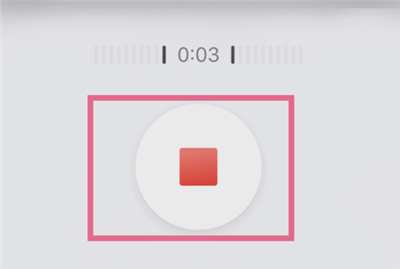 qq錄音文件怎么錄