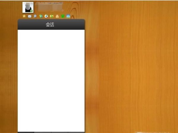 SmartQQ怎么登錄使用
