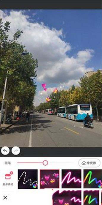 抖音如何拍攝發射愛心的圖片 抖音拍攝發射愛心圖片的具體教程