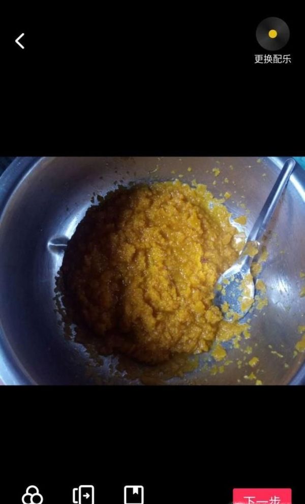 抖音怎么做照片視頻教程