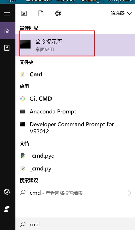 Win10怎么沒有wifi選項 Win10專業版wifi沒有了