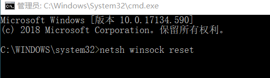 Win10怎么沒有wifi選項 Win10專業版wifi沒有了